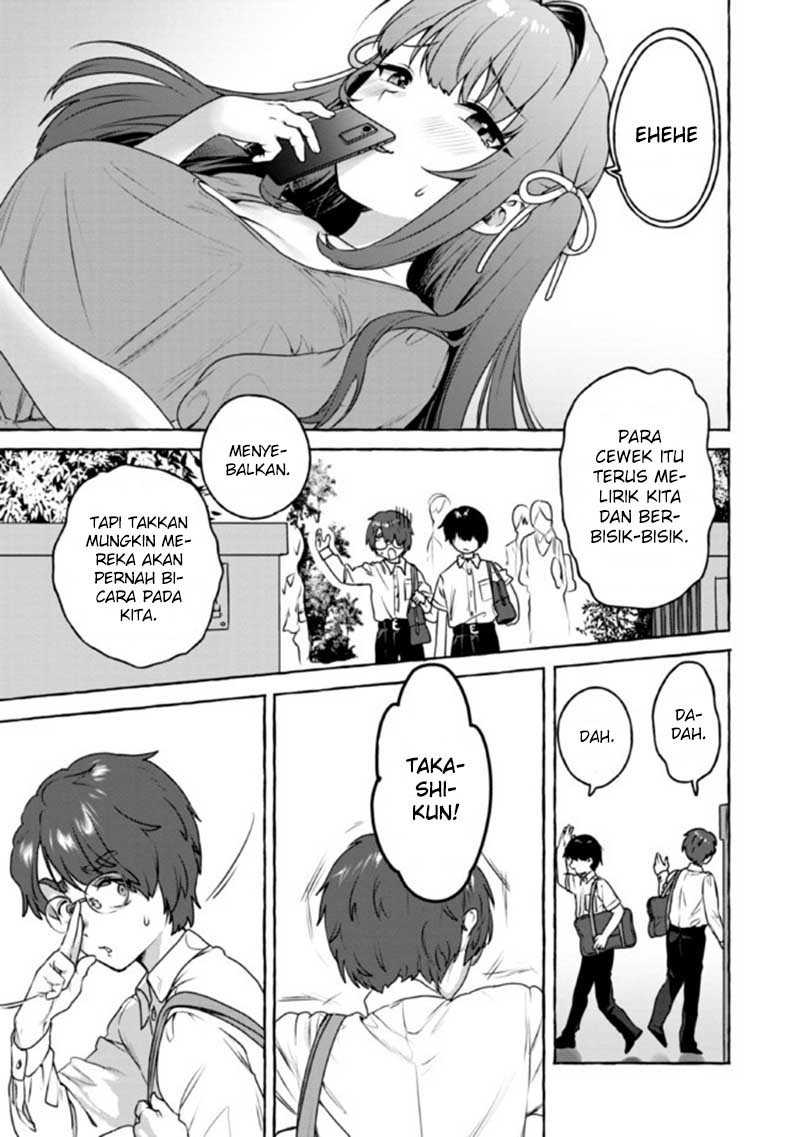 I’m Sandwiched Between Sweet and Spicy Sister-in-Law Chapter 09 Gambar 16