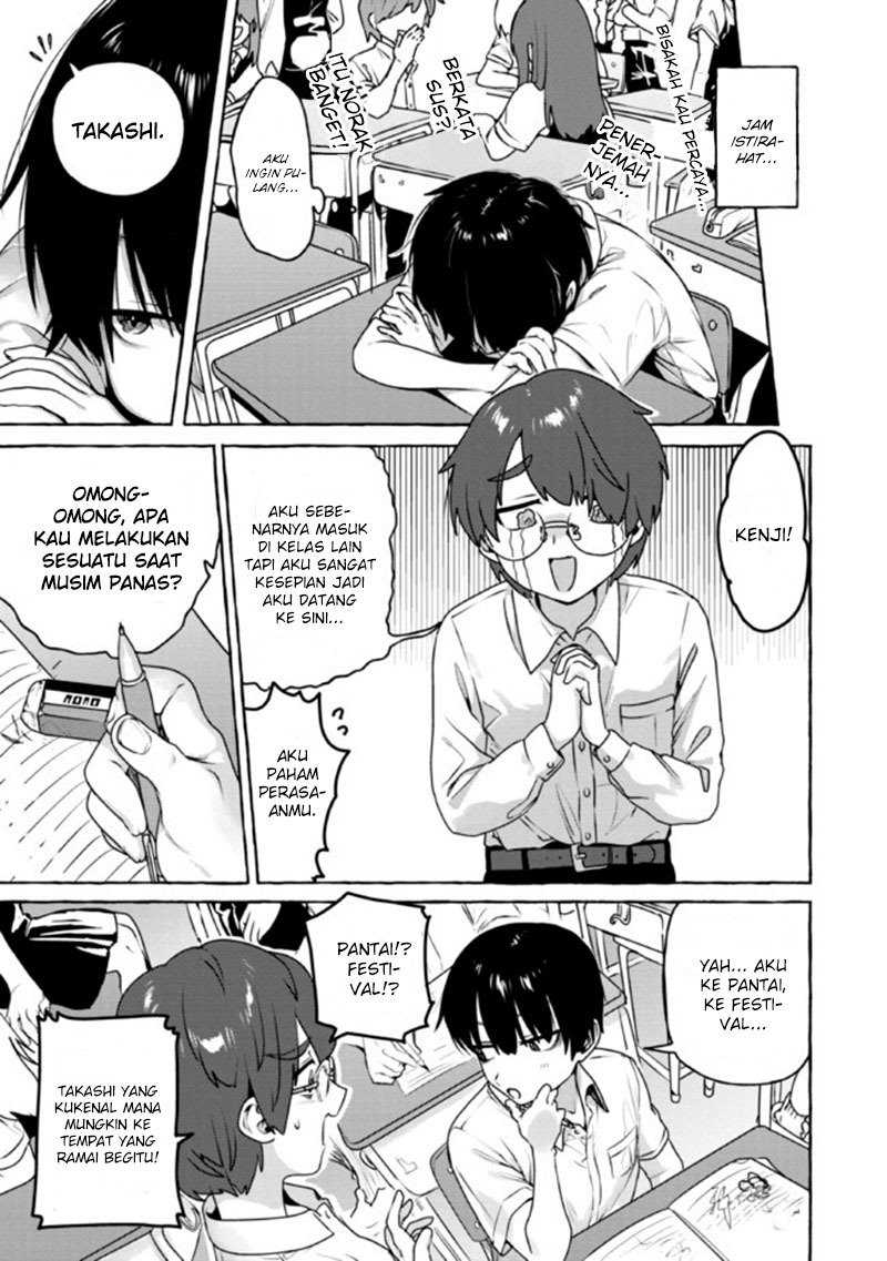 I’m Sandwiched Between Sweet and Spicy Sister-in-Law Chapter 09 Gambar 6