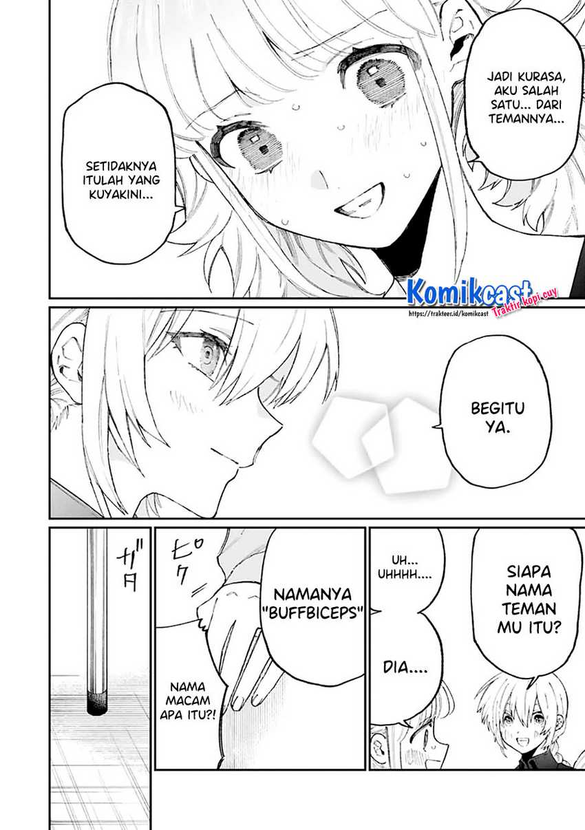 That Girl Is Not Just Cute Chapter 136 Gambar 11
