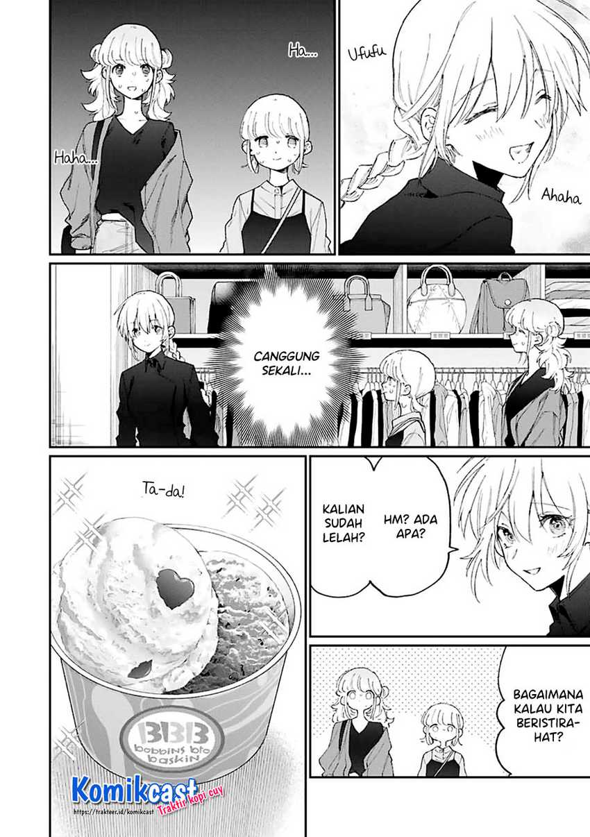 That Girl Is Not Just Cute Chapter 136 Gambar 5