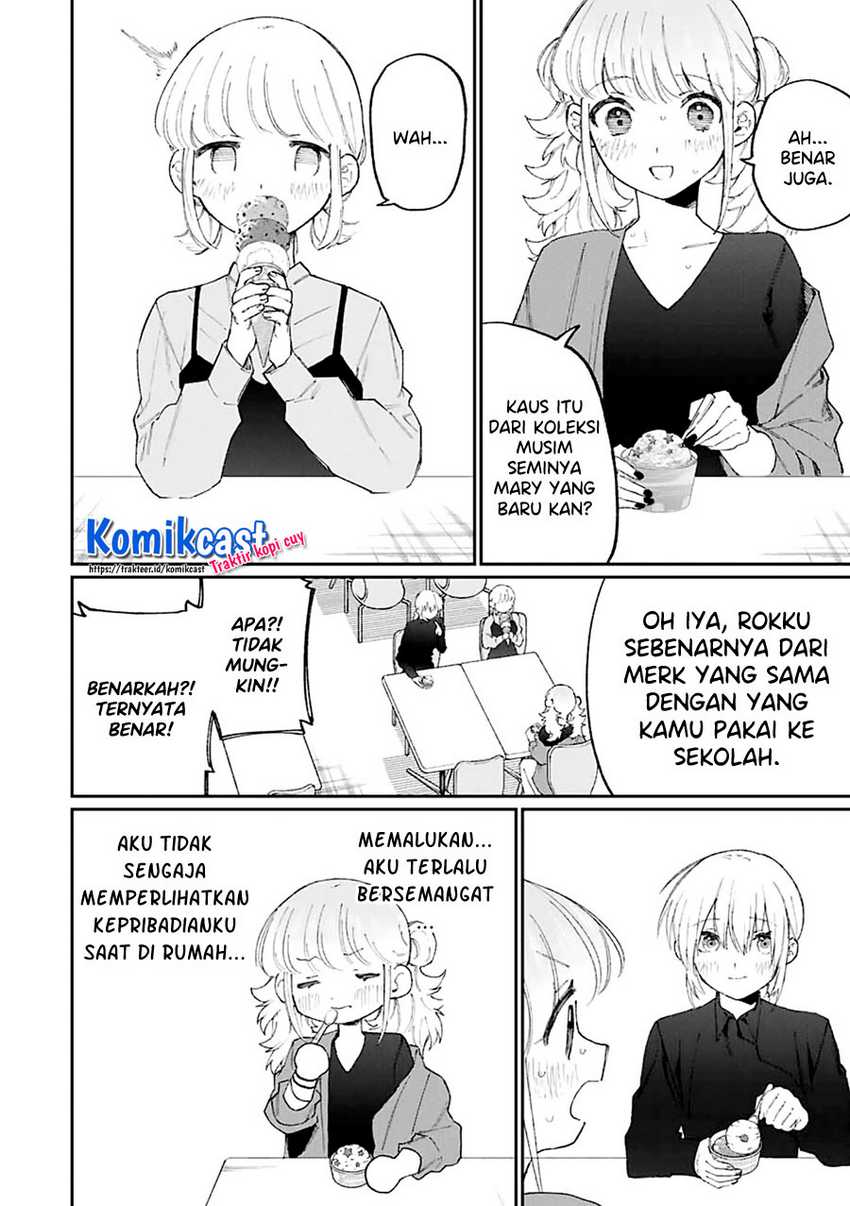 That Girl Is Not Just Cute Chapter 136 Gambar 7