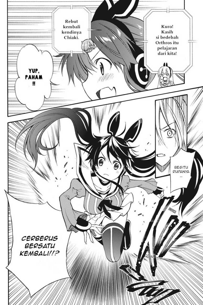 Kyou no Cerberus Chapter 54 Gambar 13