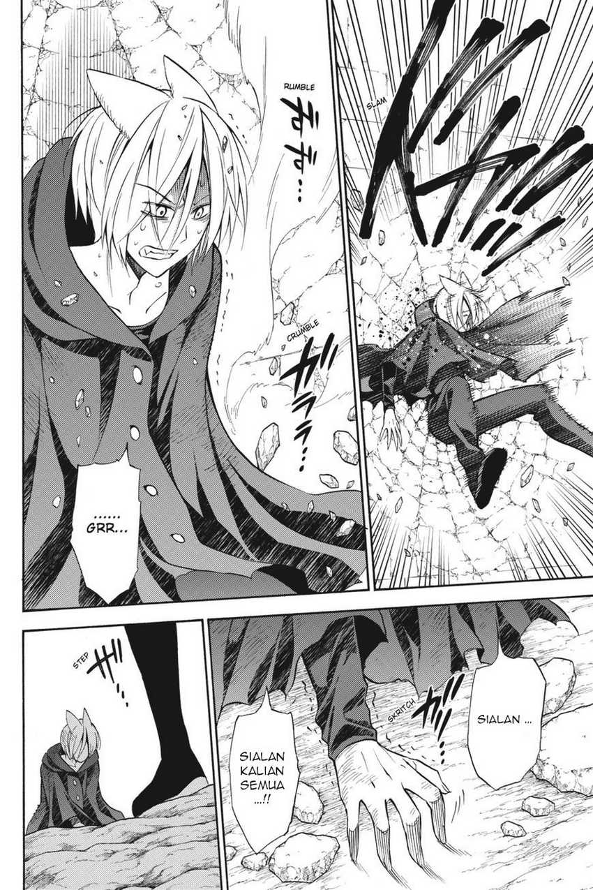Kyou no Cerberus Chapter 54 Gambar 17