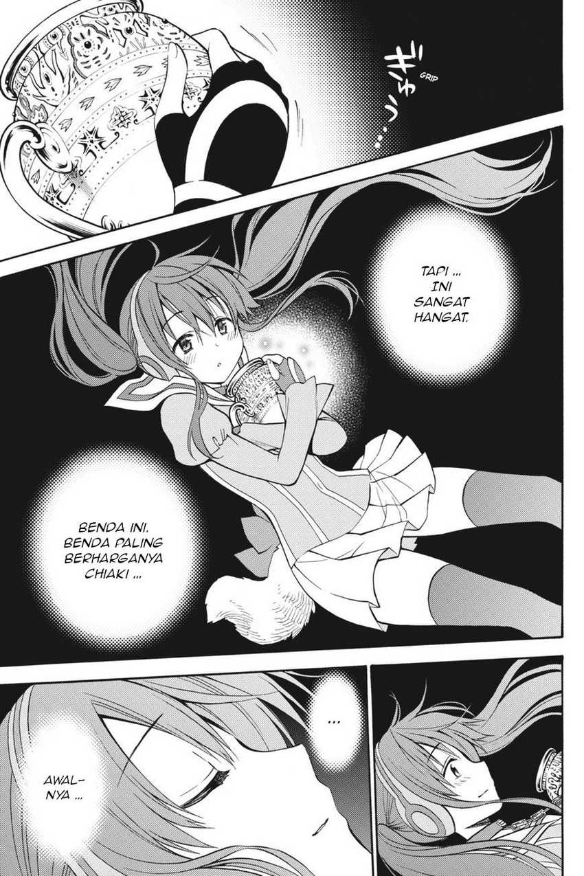 Kyou no Cerberus Chapter 54 Gambar 34