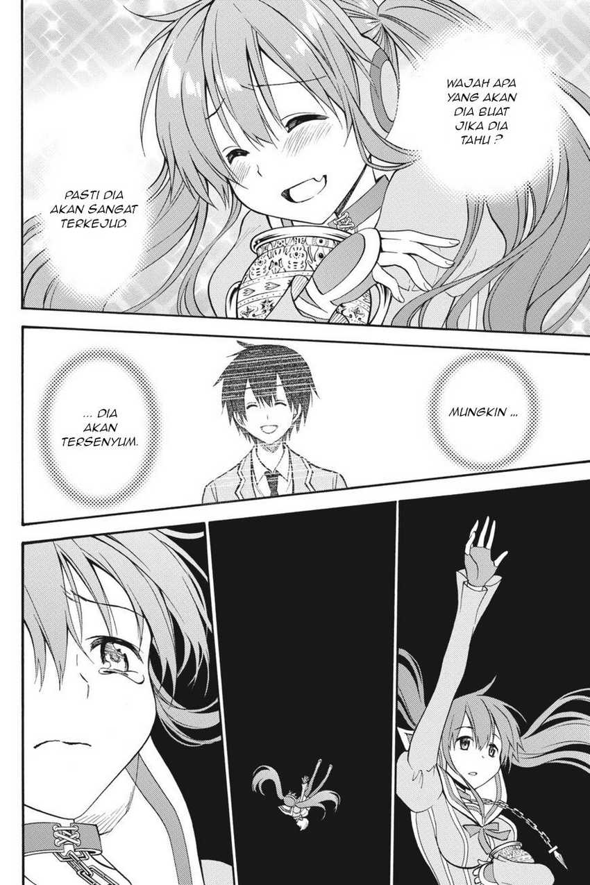 Kyou no Cerberus Chapter 54 Gambar 37