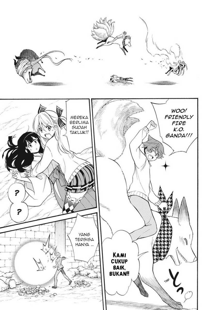 Kyou no Cerberus Chapter 53 Gambar 24