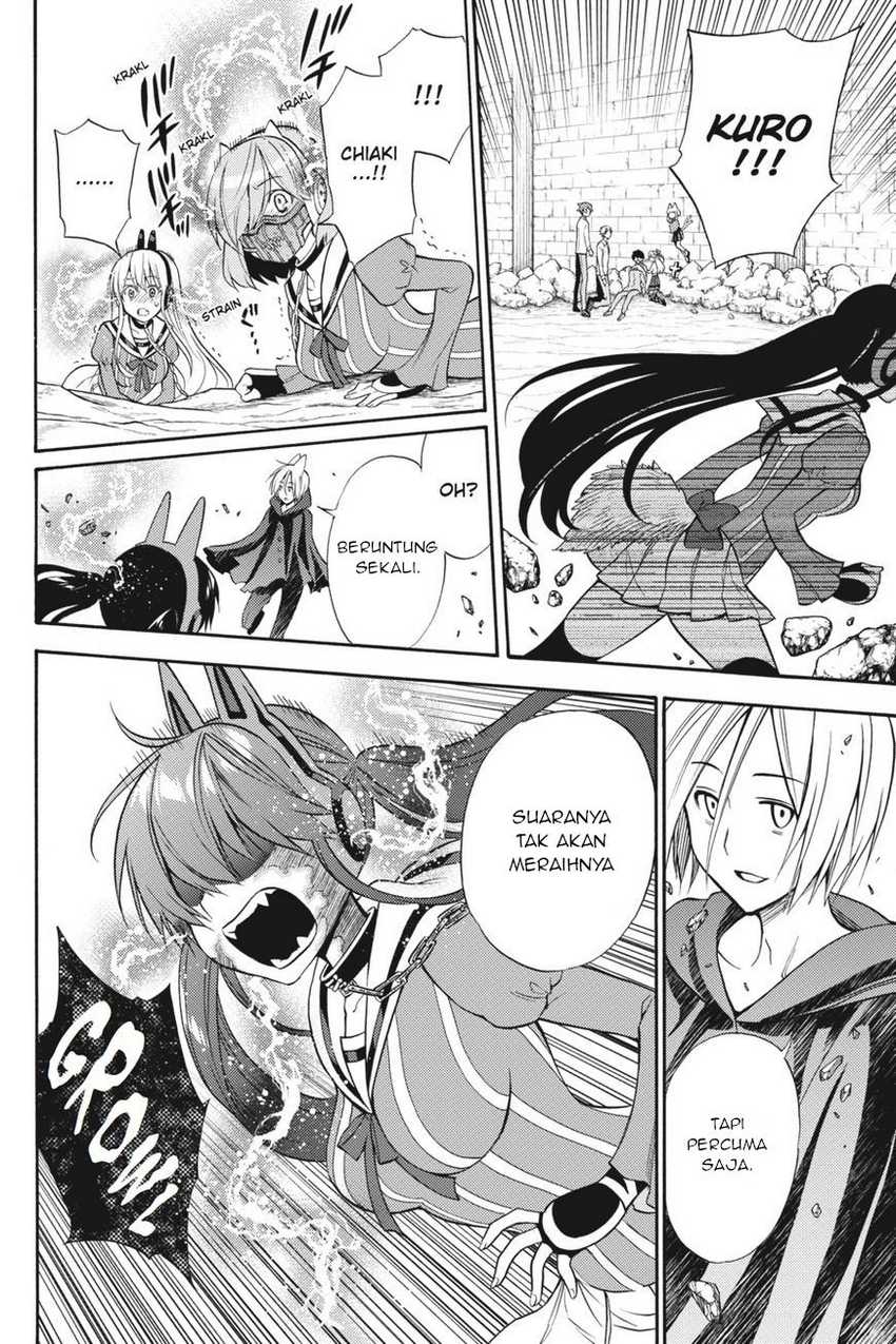 Kyou no Cerberus Chapter 53 Gambar 31