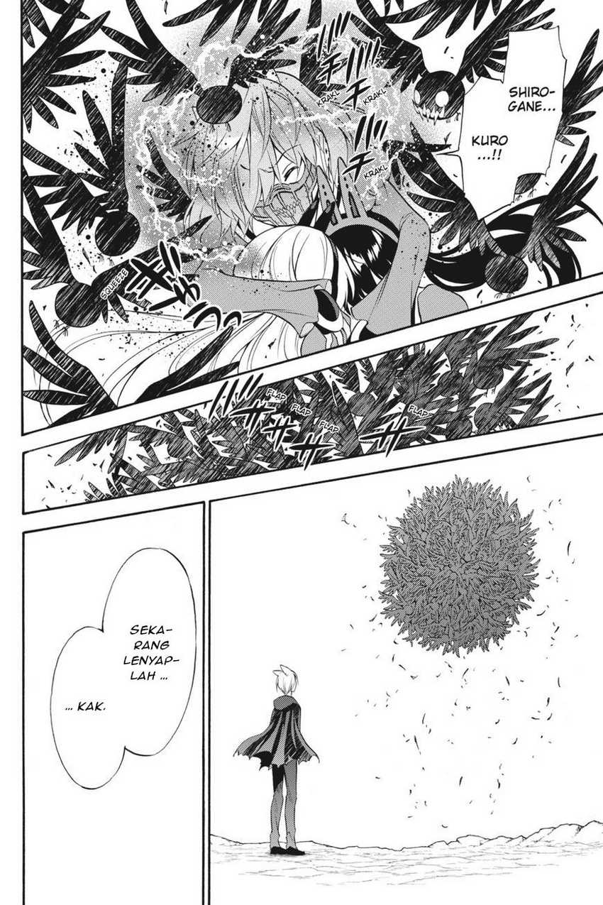 Kyou no Cerberus Chapter 53 Gambar 35