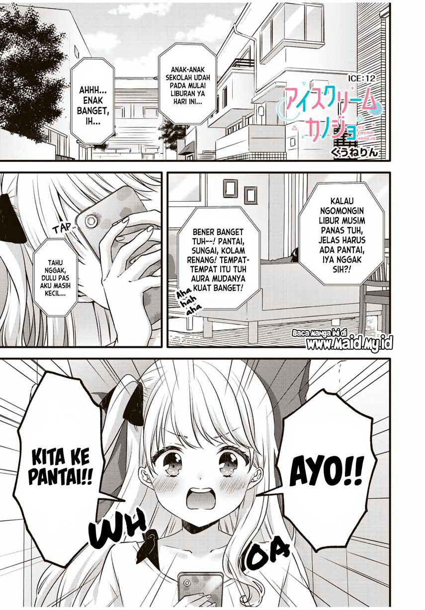 Ice Cream Kanojo Chapter 12 Gambar 3