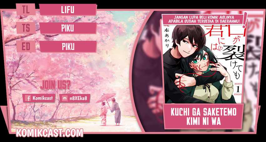 Baca Komik Kuchi ga Saketemo Kimi ni wa Chapter 26 Gambar 1