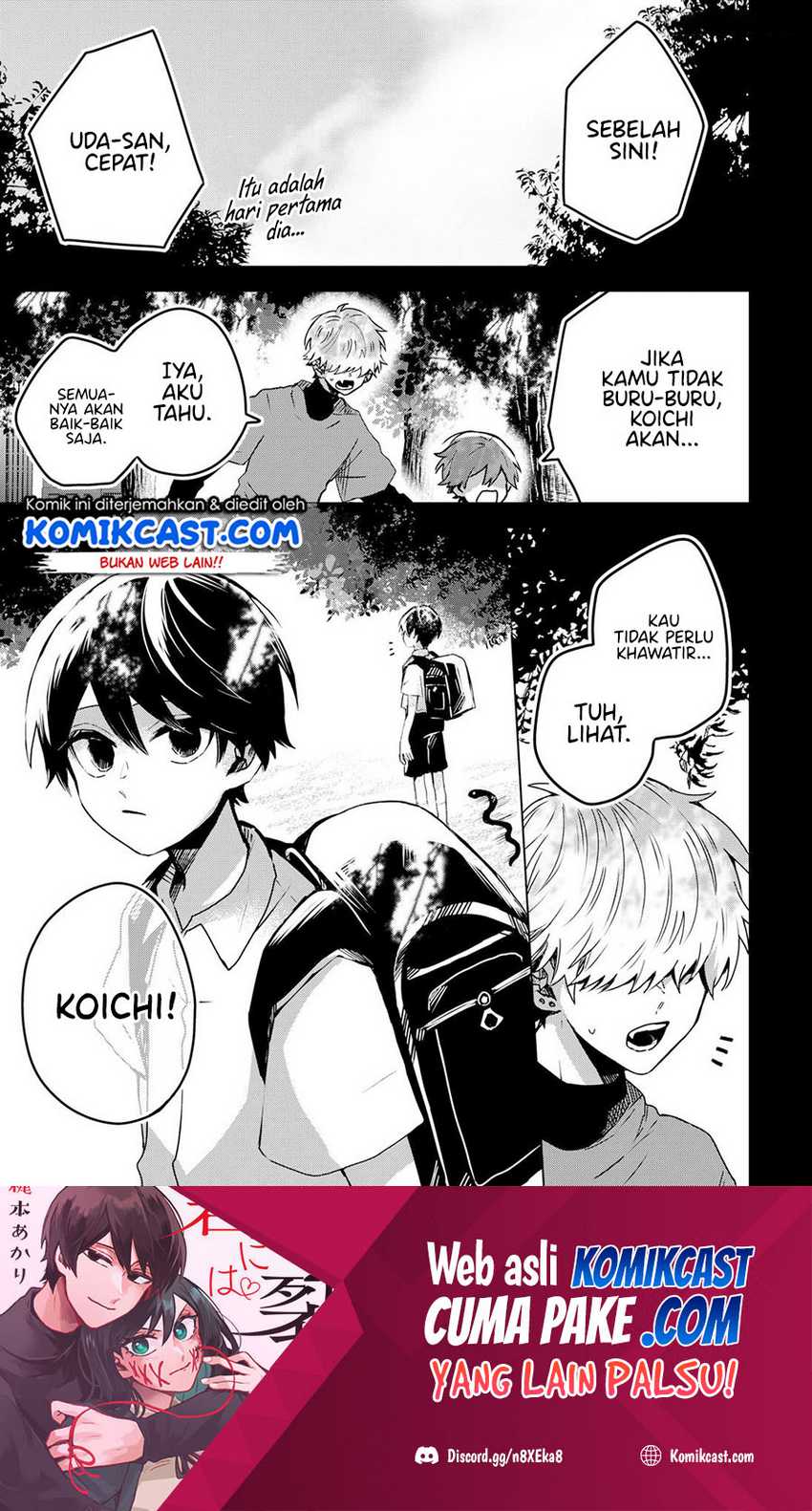 Baca  Kuchi ga Saketemo Kimi ni wa Chapter 26 Gambar 2