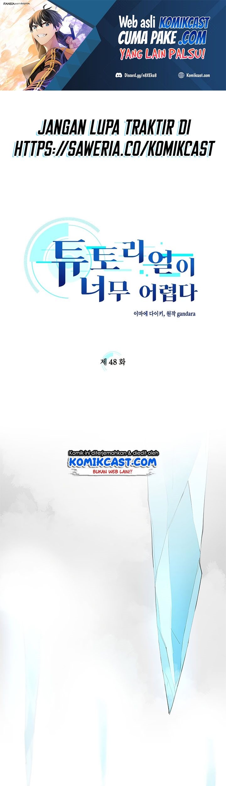 Baca  The Tutorial is Too Hard Chapter 48 Gambar 2