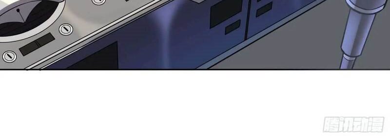 The People on Earth are Too Ferocious Chapter 34 Gambar 15