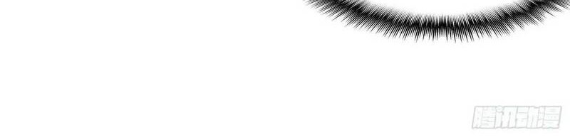 The People on Earth are Too Ferocious Chapter 31 Gambar 23