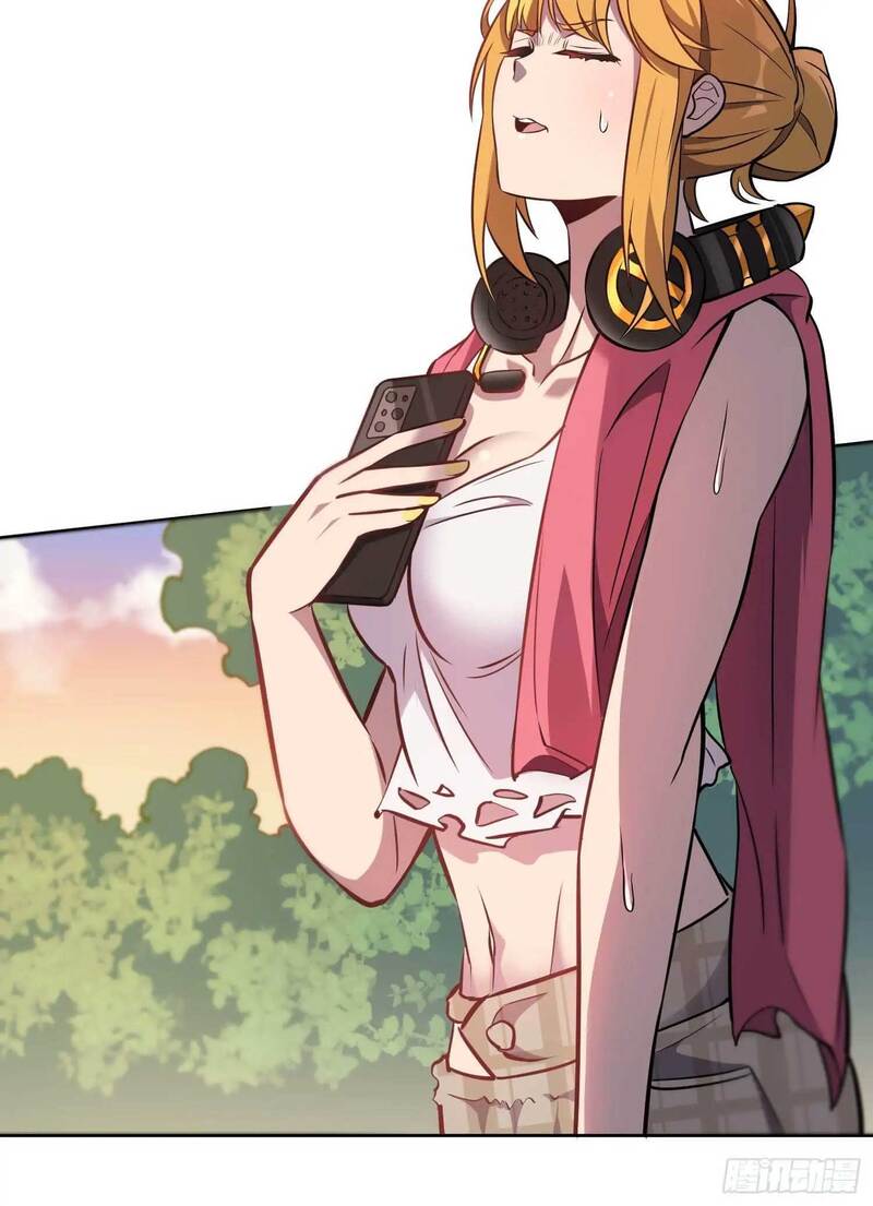 The People on Earth are Too Ferocious Chapter 27 Gambar 17