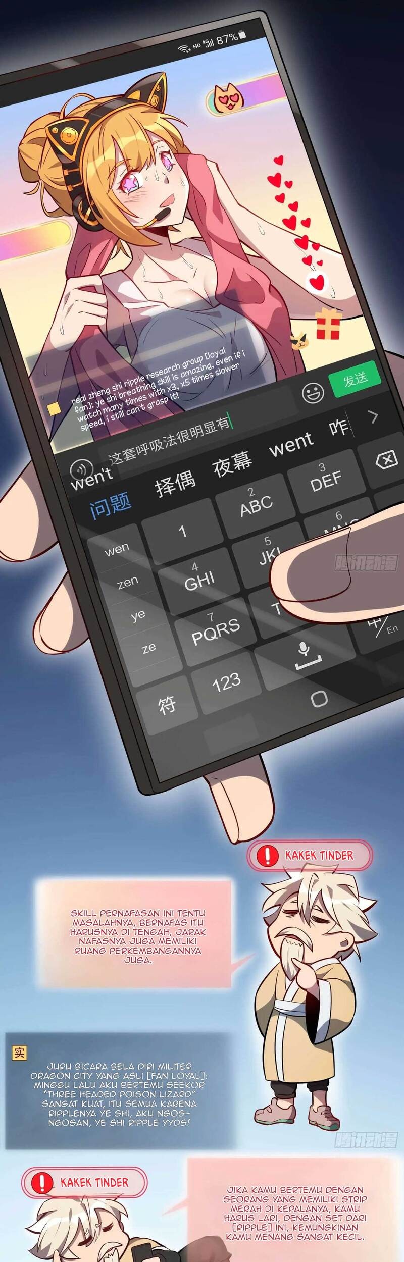 The People on Earth are Too Ferocious Chapter 27 Gambar 4