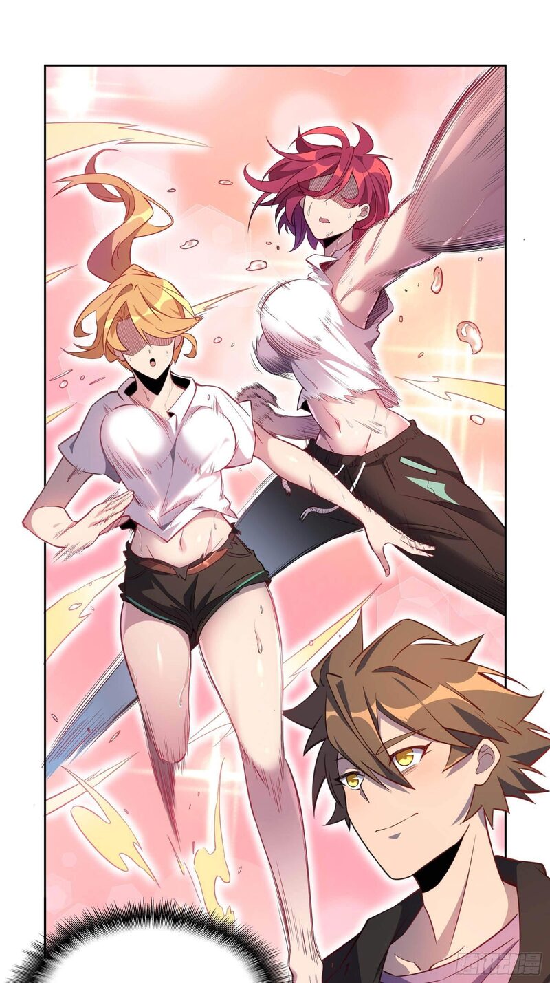 The People on Earth are Too Ferocious Chapter 23 Gambar 17