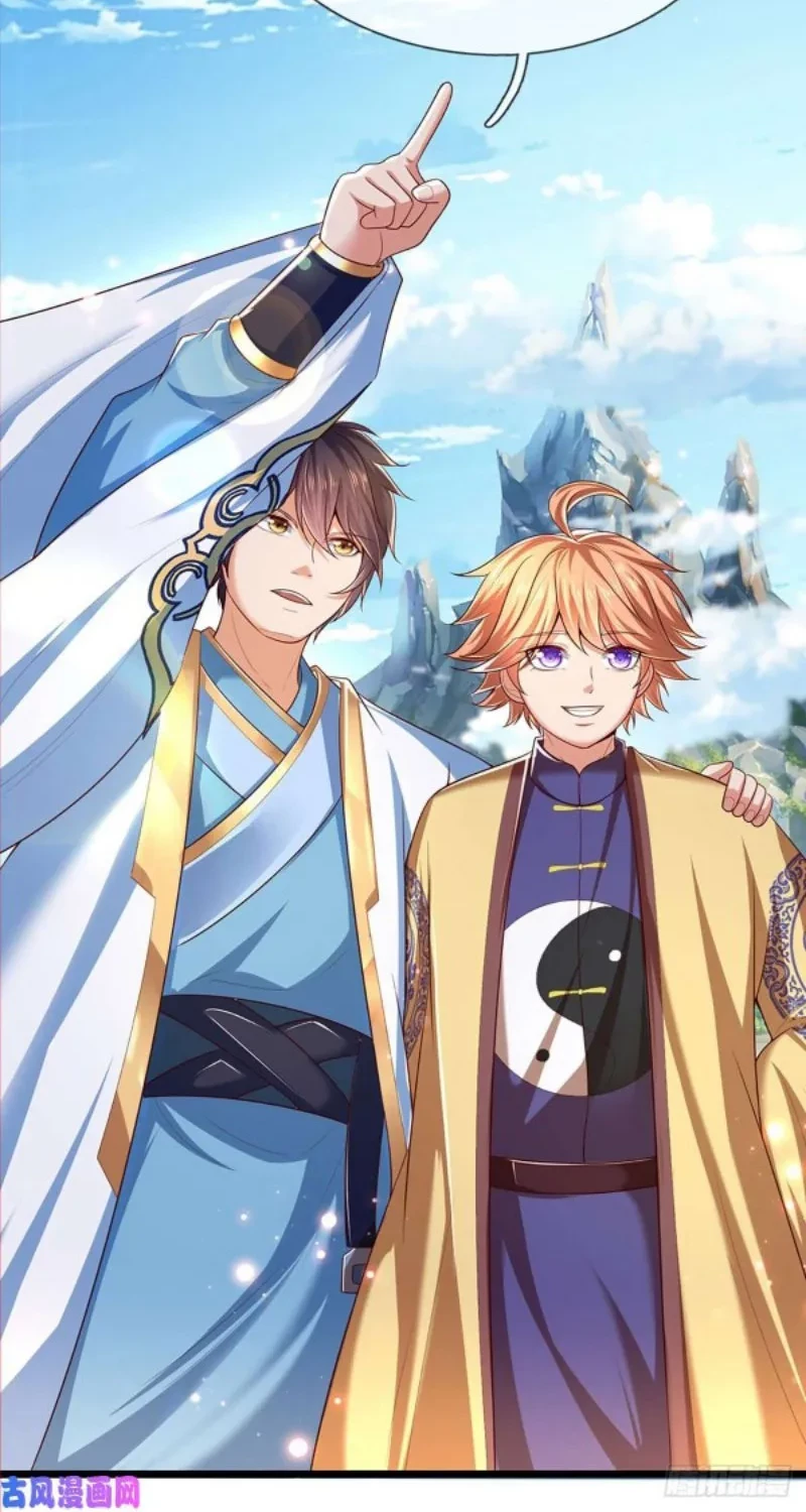 Star Sign In To Supreme Dantian Chapter 79 Gambar 5