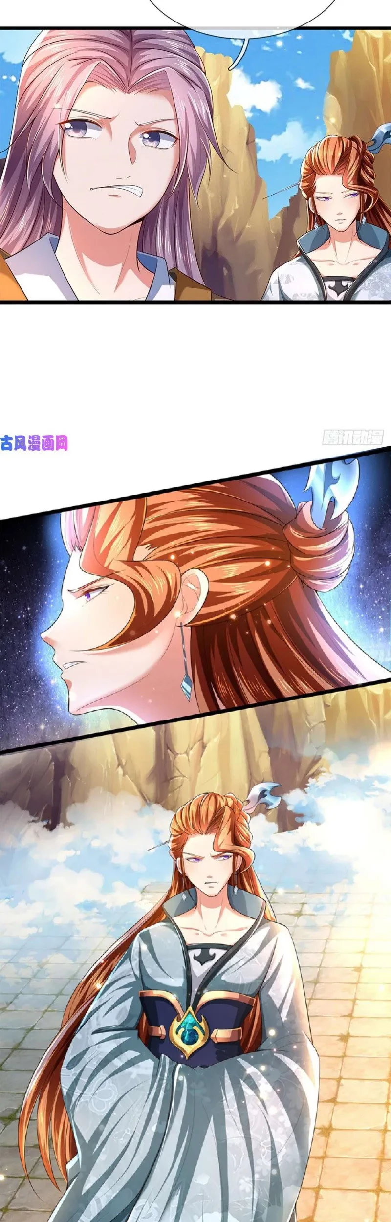 Star Sign In To Supreme Dantian Chapter 79 Gambar 16