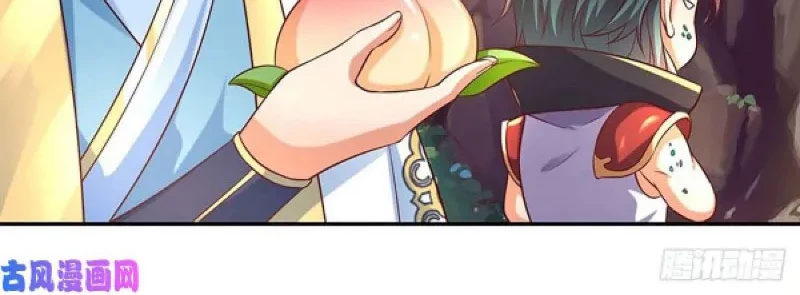 Star Sign In To Supreme Dantian Chapter 77 Gambar 16