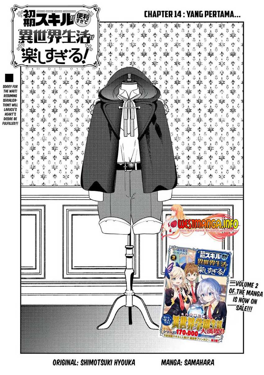 Shoki Skill Ga Benri Sugite Isekai Seikatsu Ga Tanoshisugiru! Chapter 14 Gambar 4