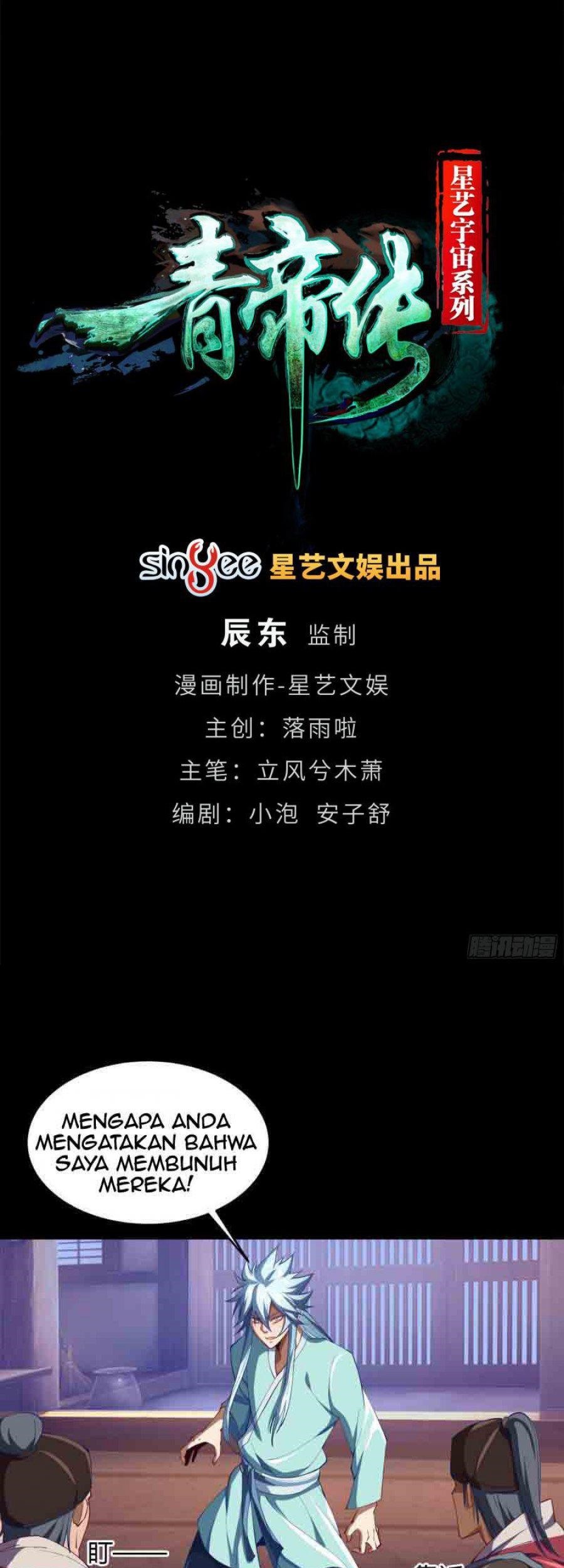 Baca Manhua The Legend of Qing Emperor Chapter 57 Gambar 2