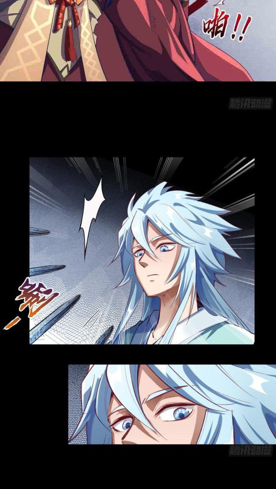 The Legend of Qing Emperor Chapter 57 Gambar 5