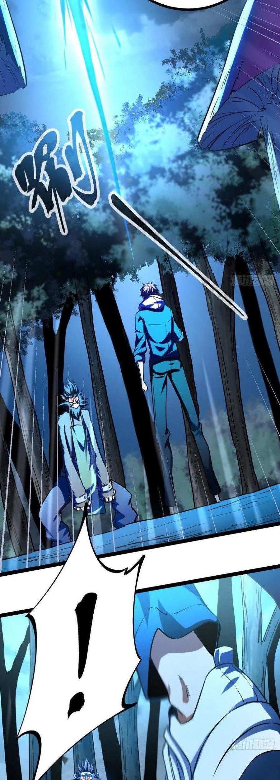 My Shadow Hangs Up Chapter 91 Gambar 32