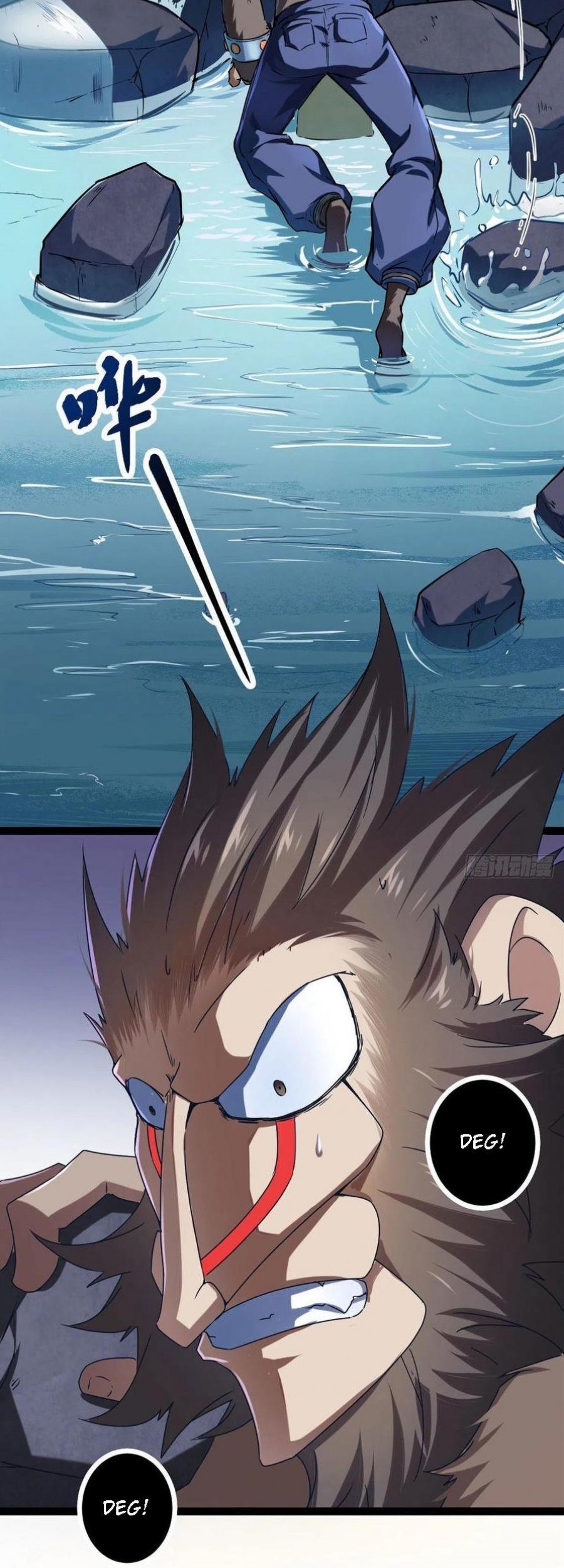 My Shadow Hangs Up Chapter 91 Gambar 4