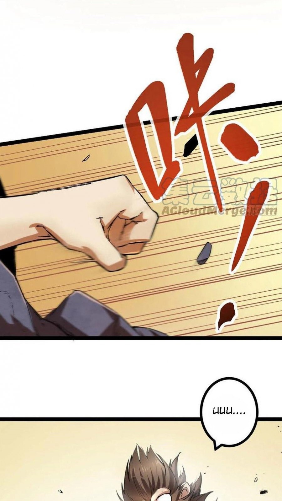 My Shadow Hangs Up Chapter 91 Gambar 5