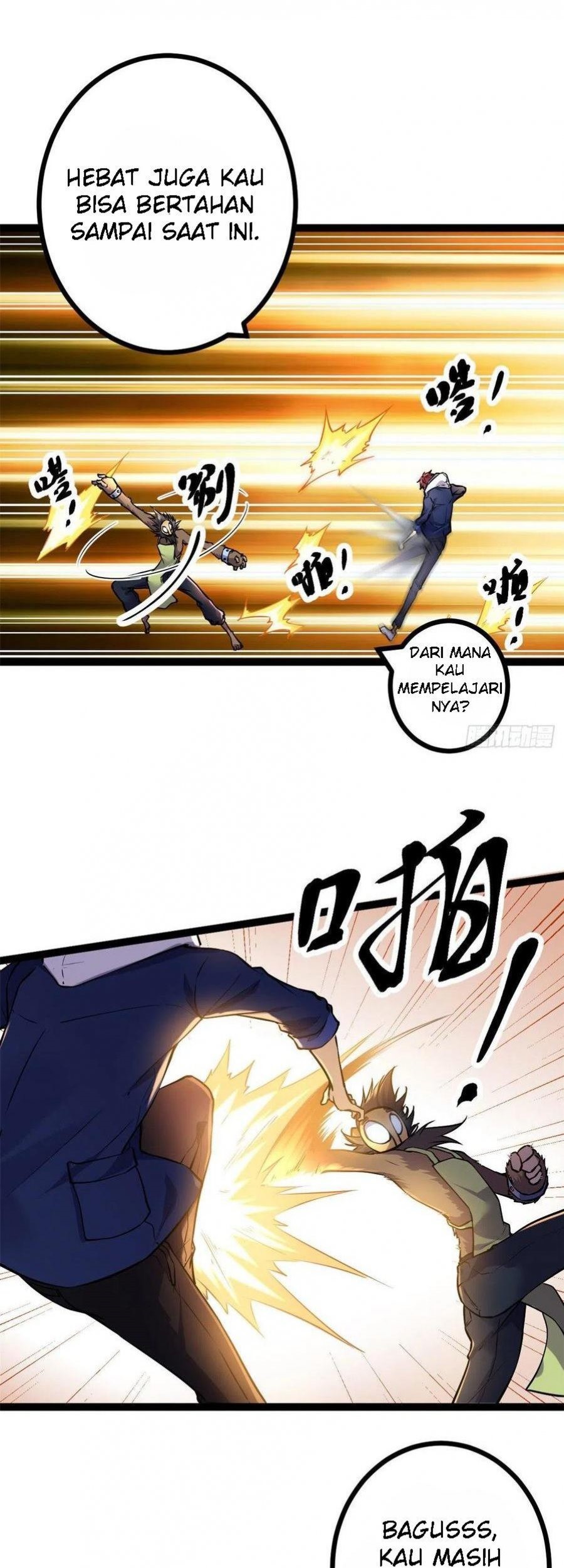 My Shadow Hangs Up Chapter 90 Gambar 24