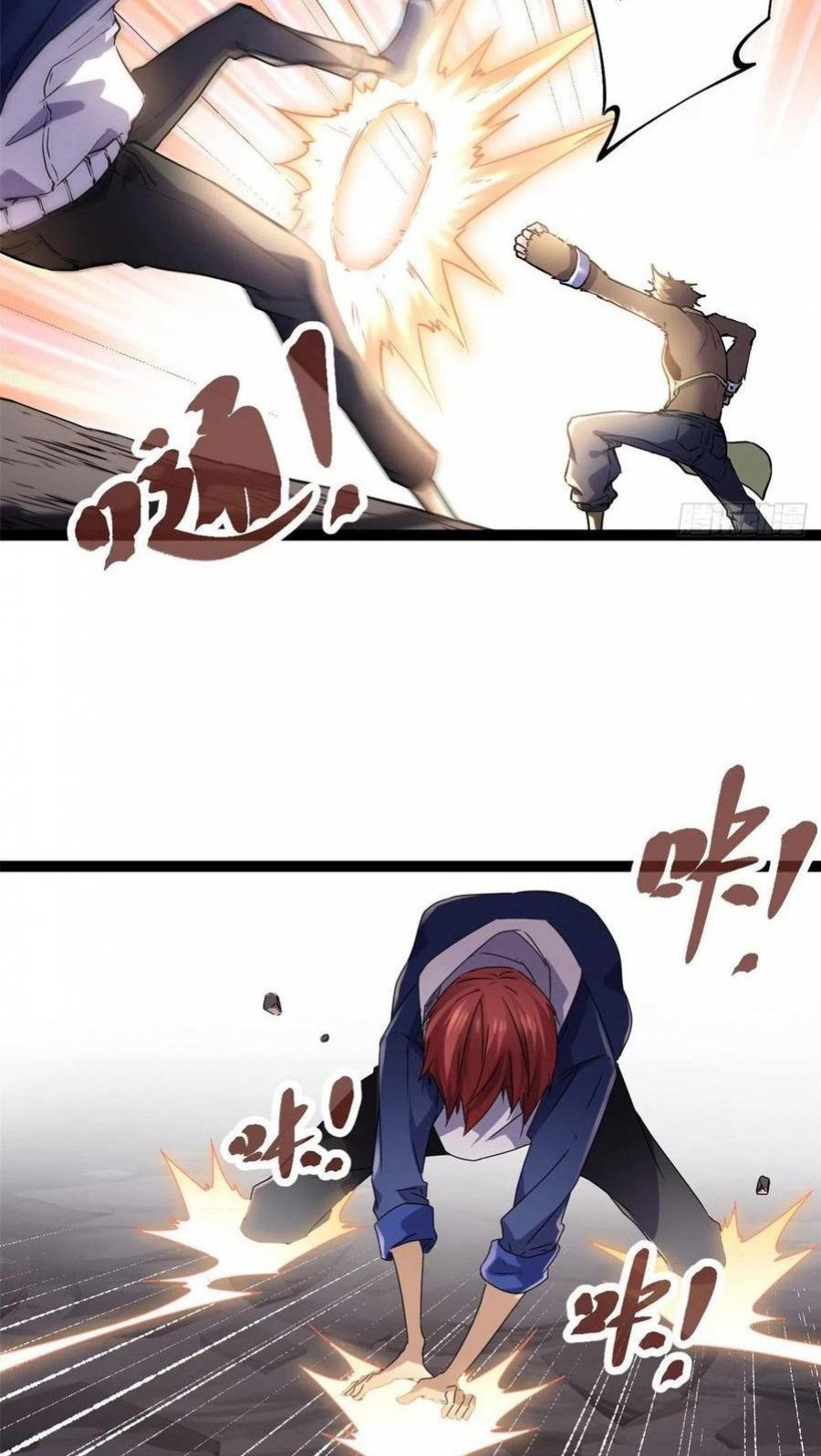 My Shadow Hangs Up Chapter 90 Gambar 7