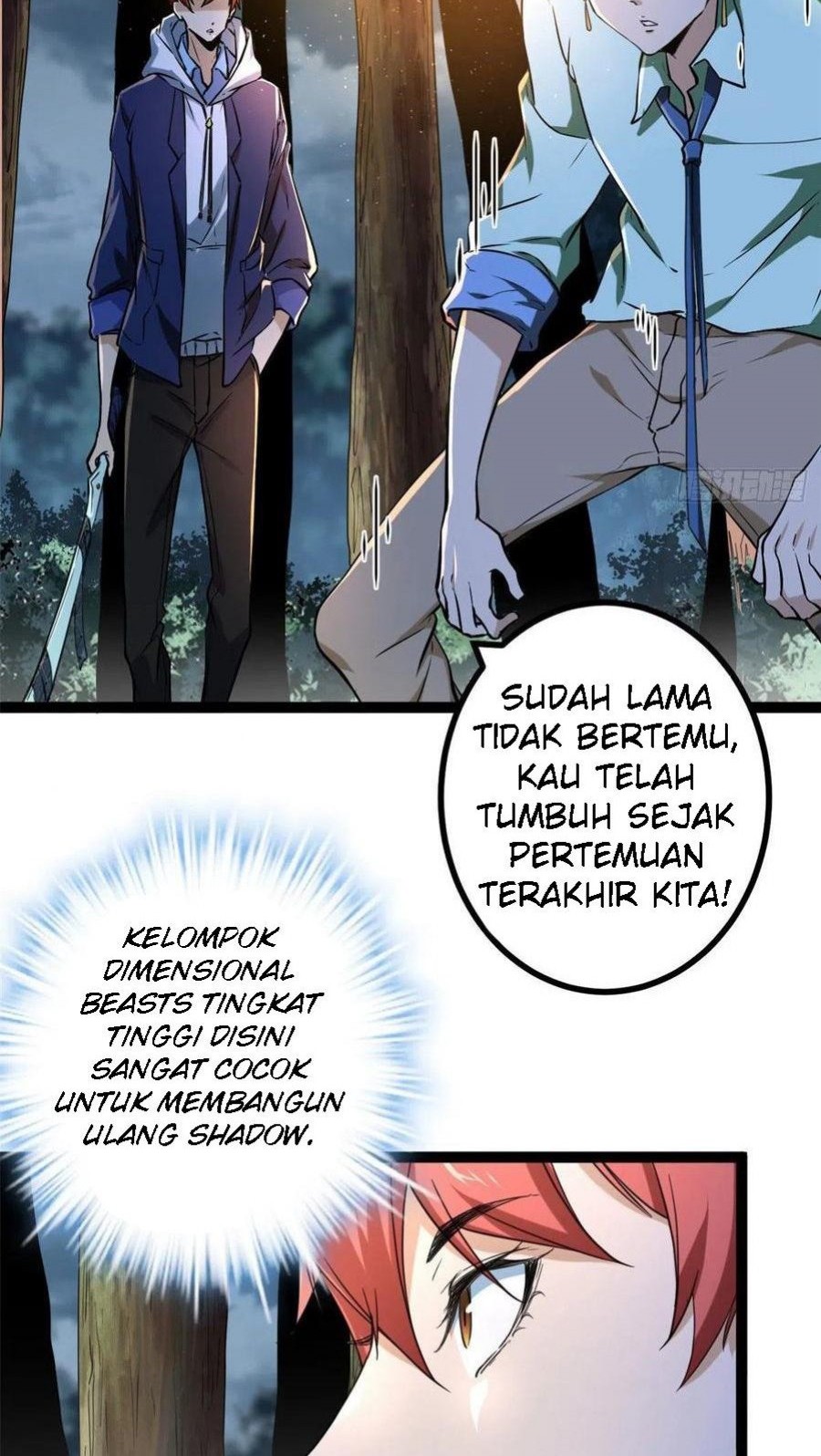 My Shadow Hangs Up Chapter 89 Gambar 7
