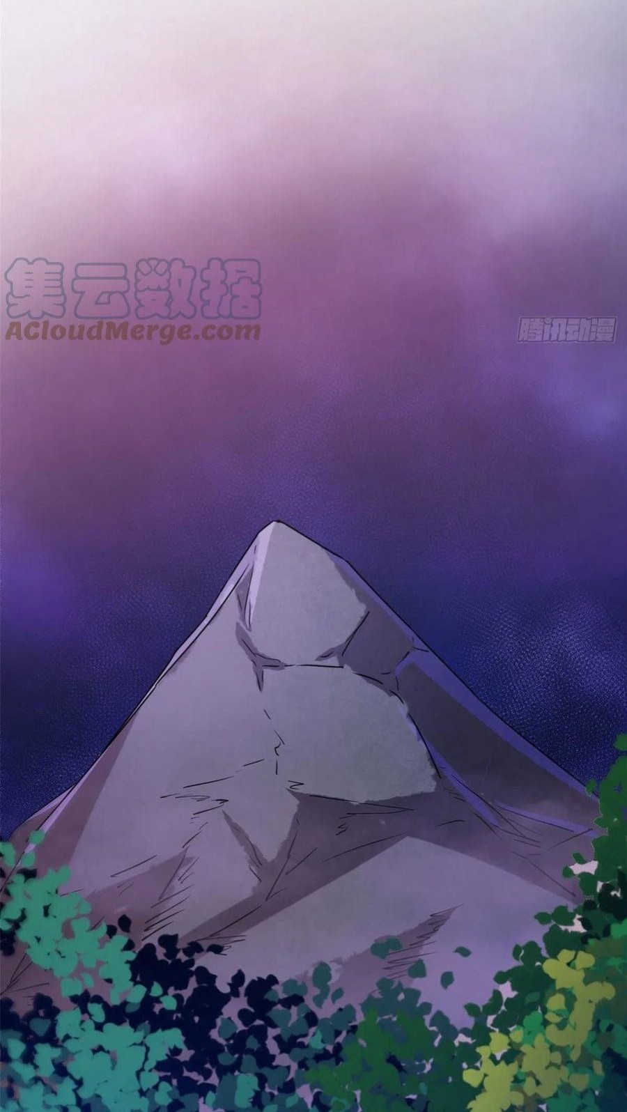 My Shadow Hangs Up Chapter 88 Gambar 27