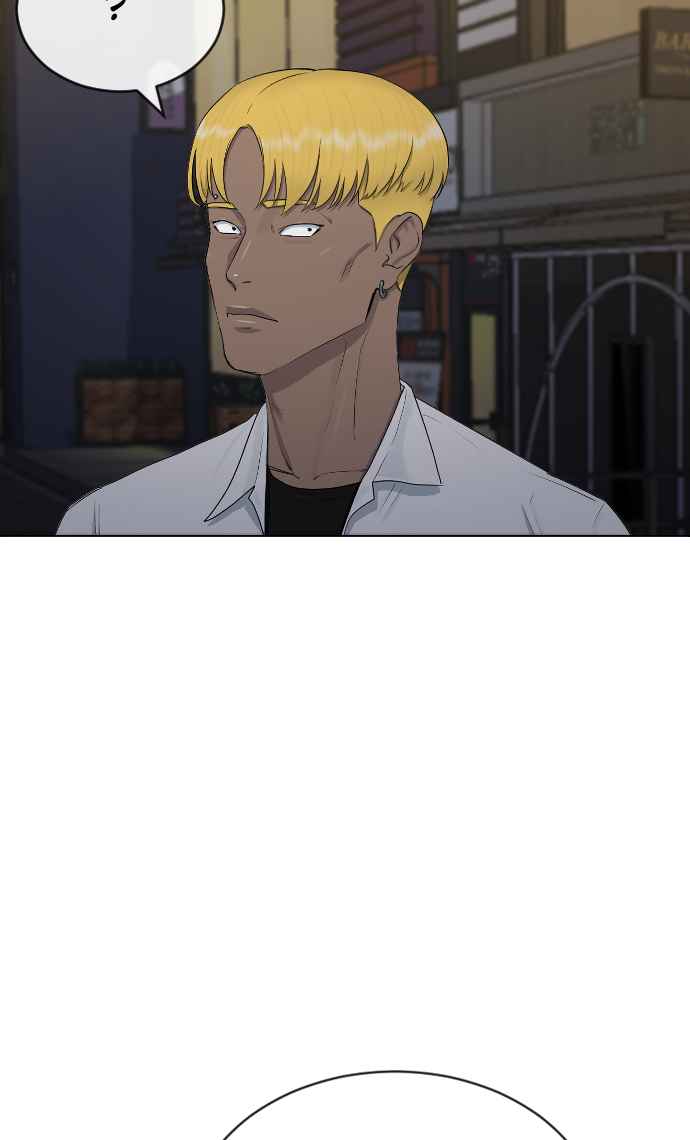 Hypnosis School Chapter 24 Gambar 33