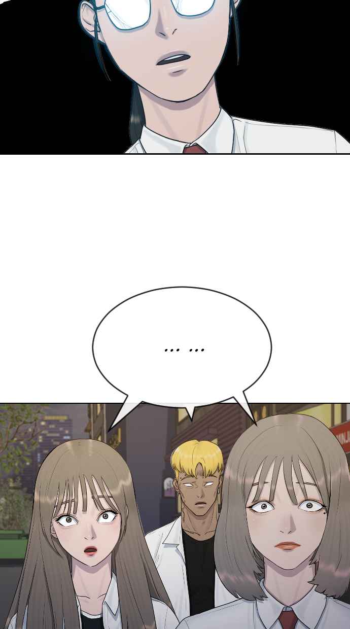 Hypnosis School Chapter 24 Gambar 53