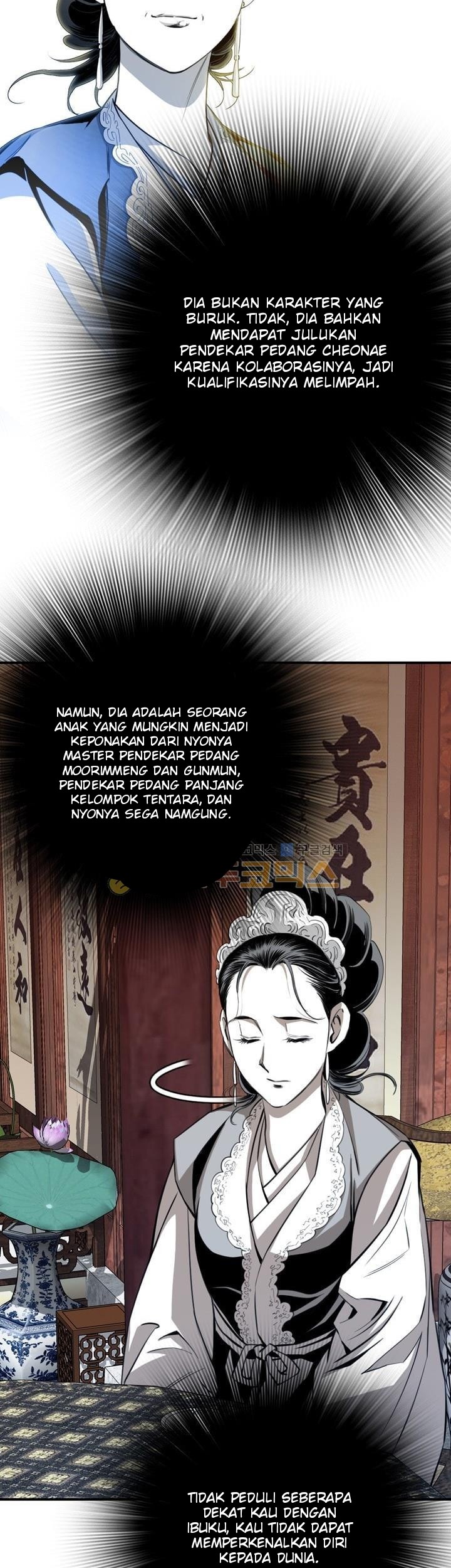 Way To Heaven Chapter 55 Gambar 27