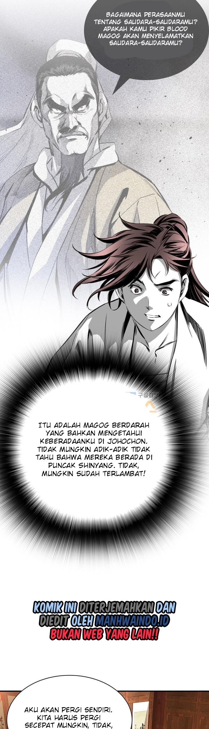 Way To Heaven Chapter 55 Gambar 41