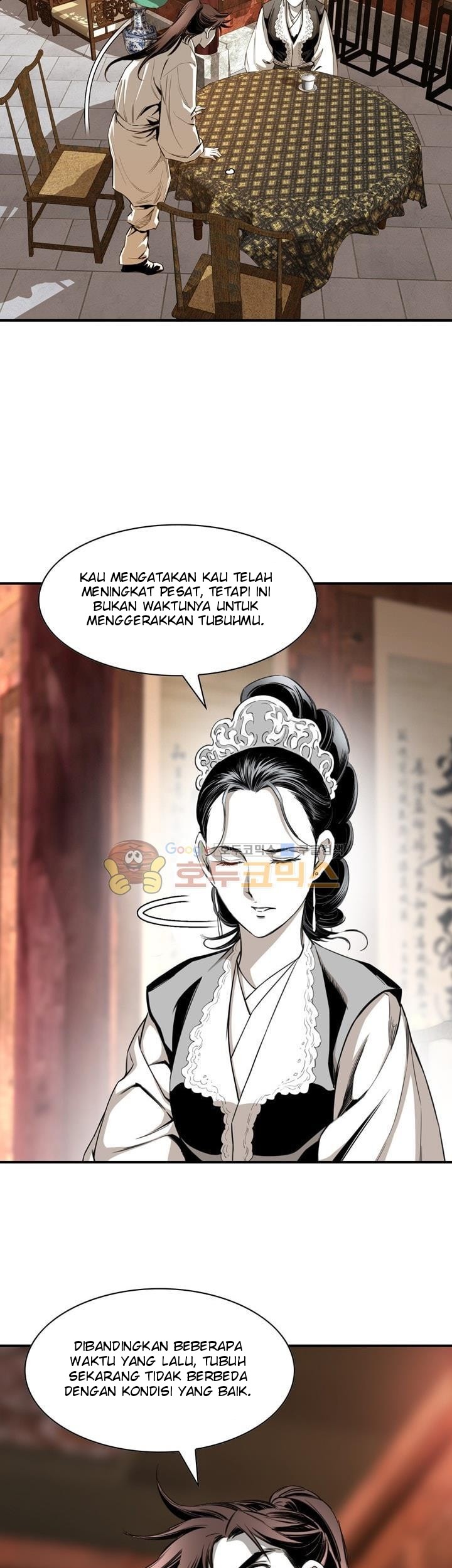 Way To Heaven Chapter 55 Gambar 43