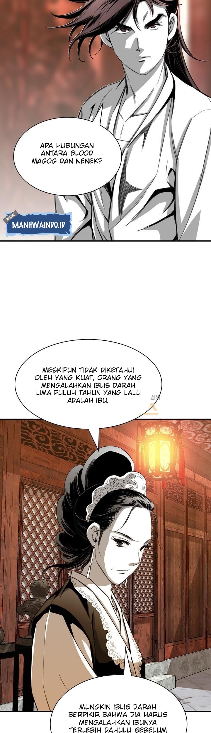 Way To Heaven Chapter 55 Gambar 47