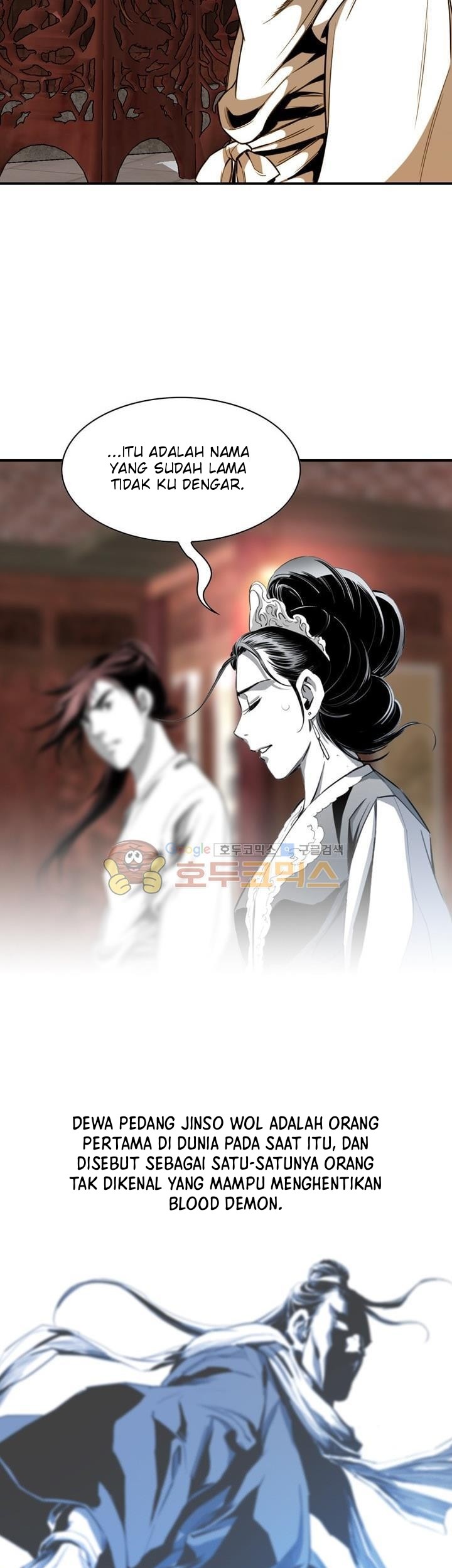 Way To Heaven Chapter 55 Gambar 51