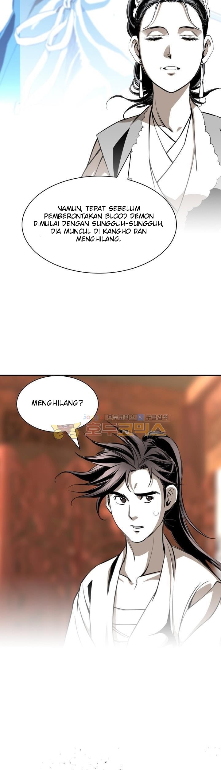 Way To Heaven Chapter 55 Gambar 53