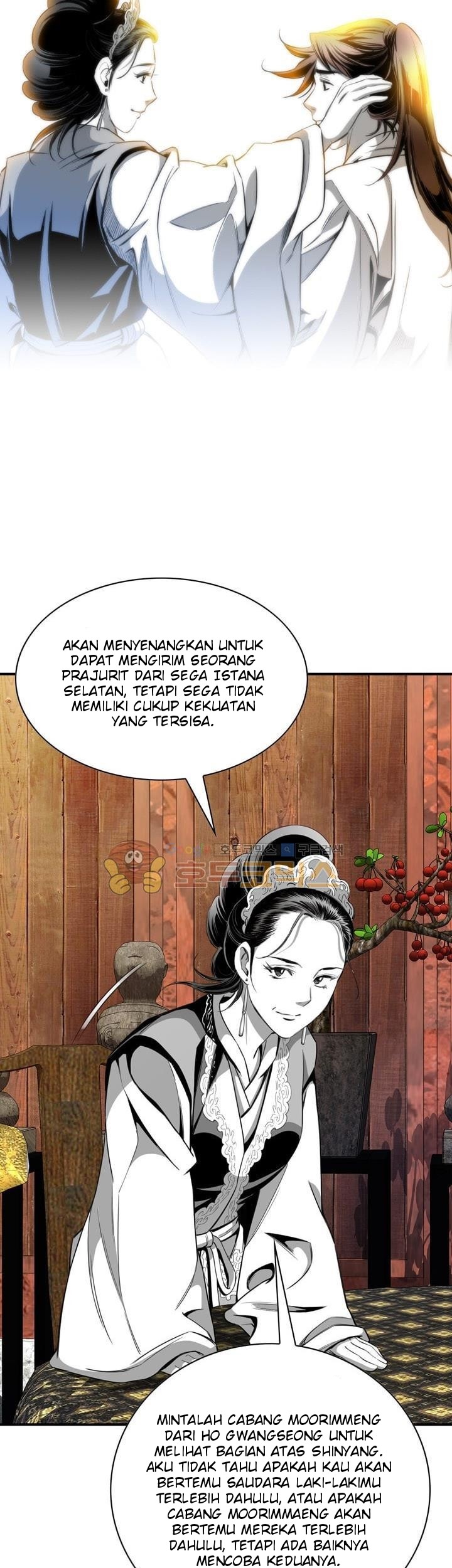 Way To Heaven Chapter 55 Gambar 65