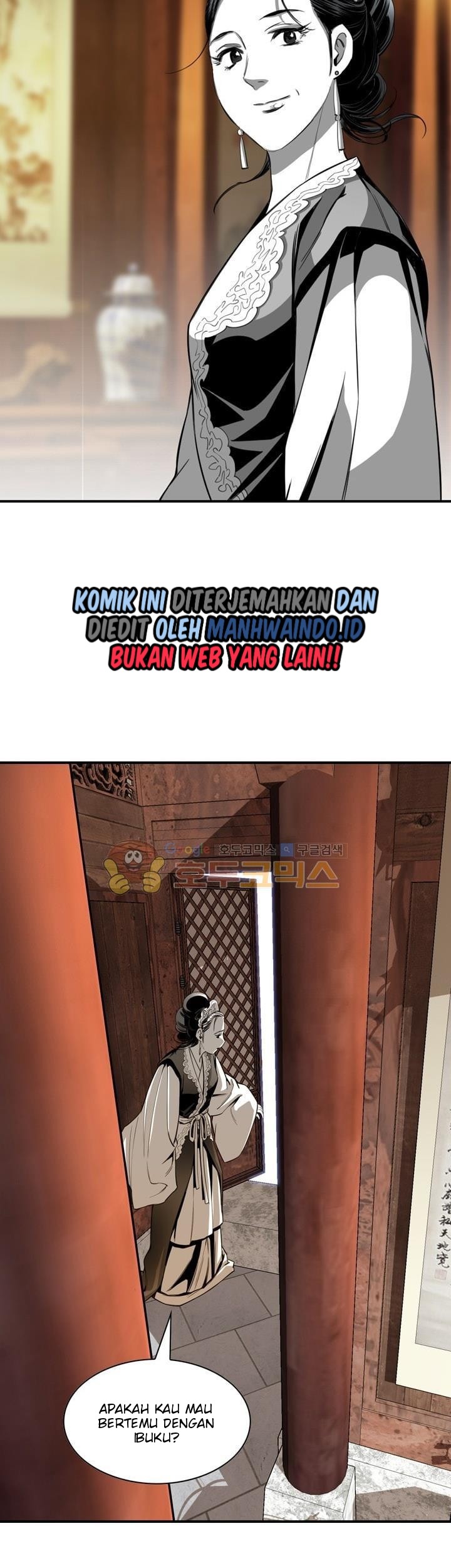 Way To Heaven Chapter 55 Gambar 69