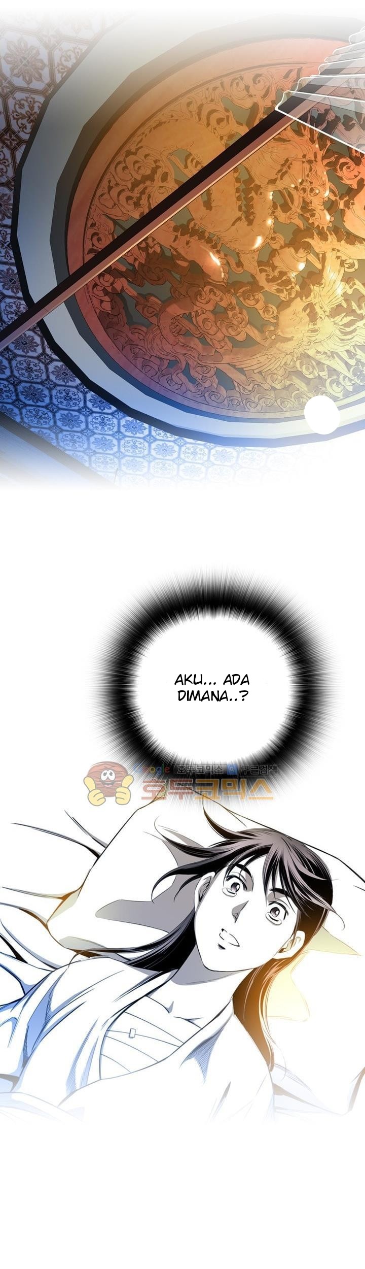 Way To Heaven Chapter 54 Gambar 21