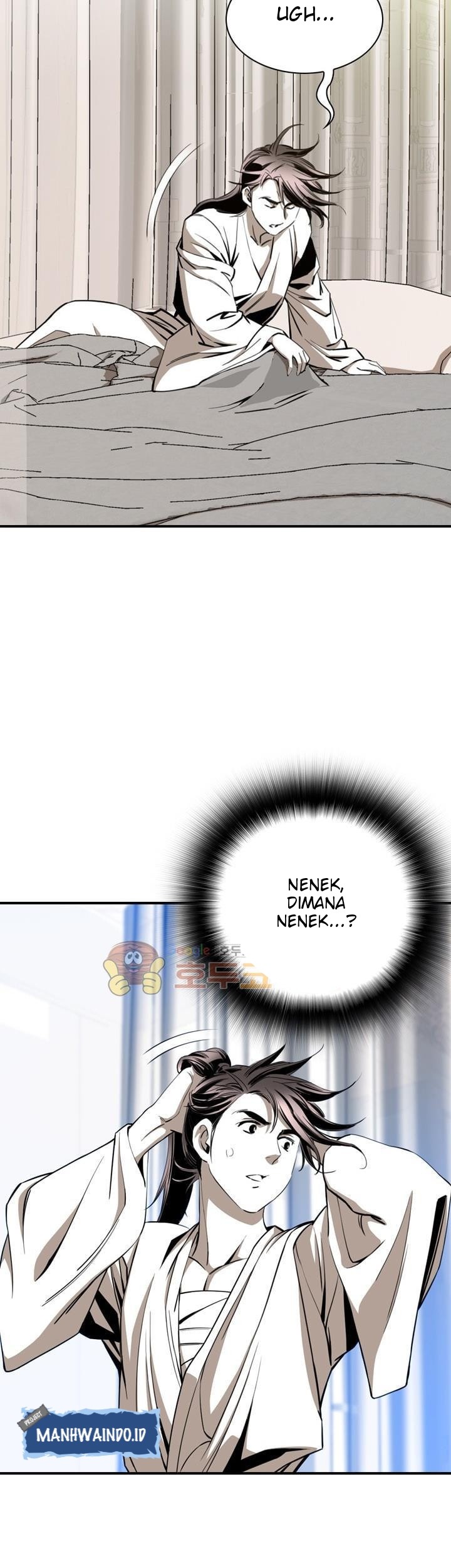 Way To Heaven Chapter 54 Gambar 23