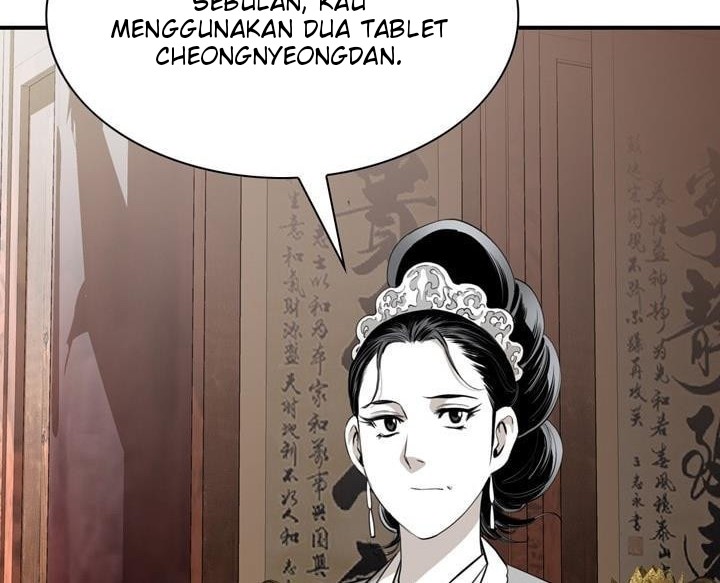 Way To Heaven Chapter 54 Gambar 28