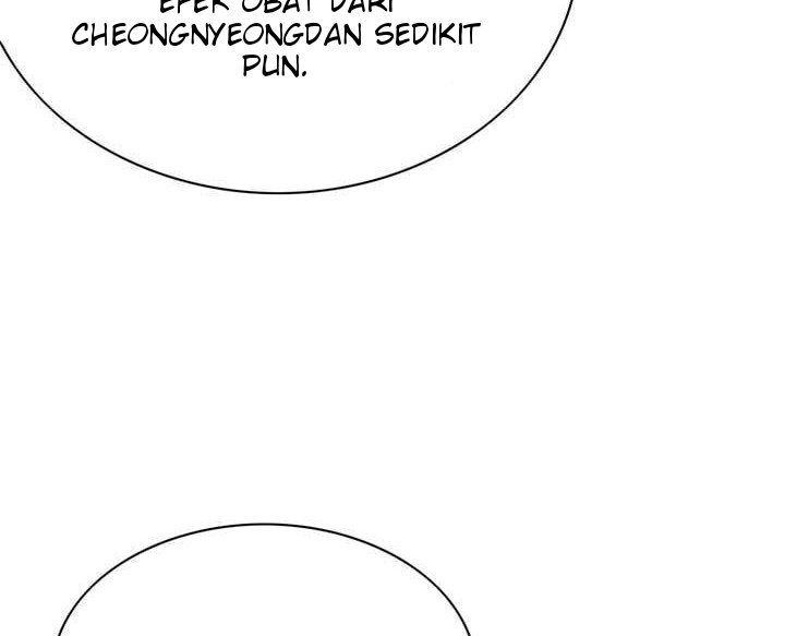 Way To Heaven Chapter 54 Gambar 30