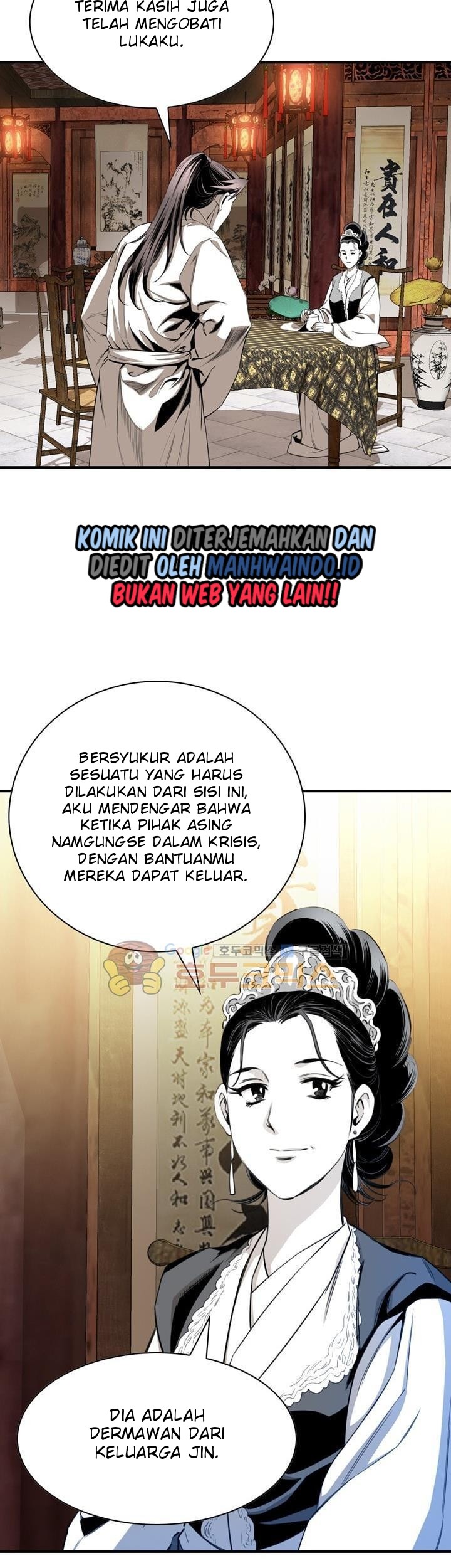 Way To Heaven Chapter 54 Gambar 31