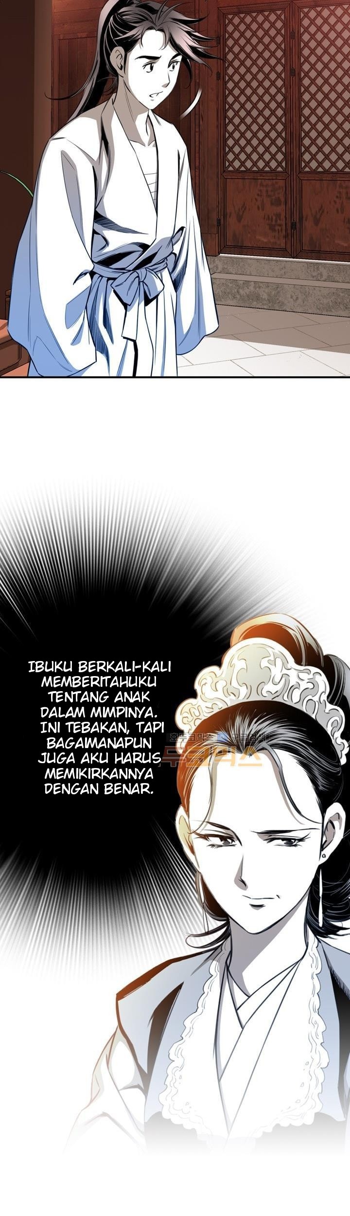 Way To Heaven Chapter 54 Gambar 33
